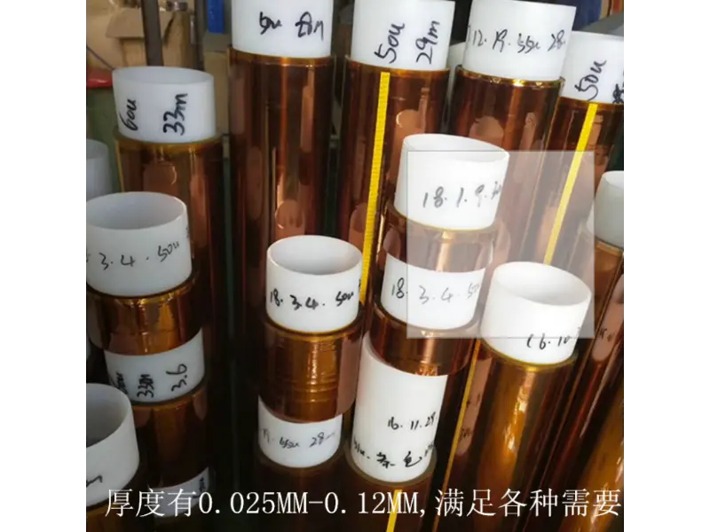 Guldfinger højtemperaturtape